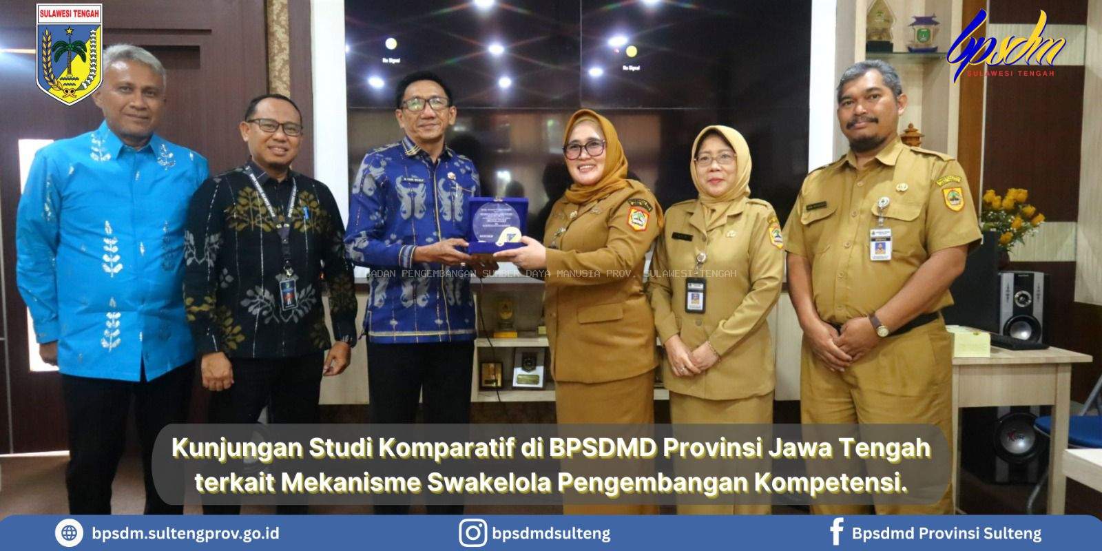 Kunjungan Studi Komparatif di BPSDMD Provinsi Jawa Tengah terkait Mekanisme Swakelola Pengembangan Kompetensi